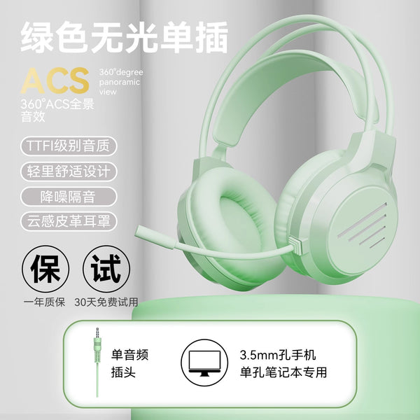 green-matte-version-single-plug-3-5mm