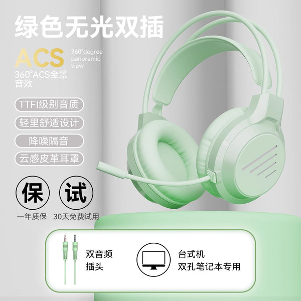 green-matte-version-dual-plug-3-5mm