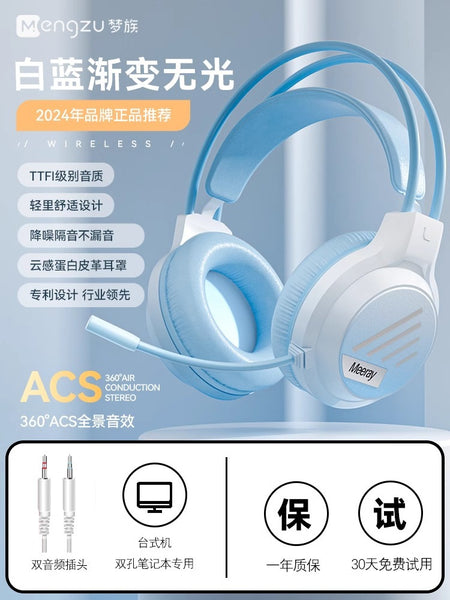 blue-and-white-matte-version-double-plug-3-5mm